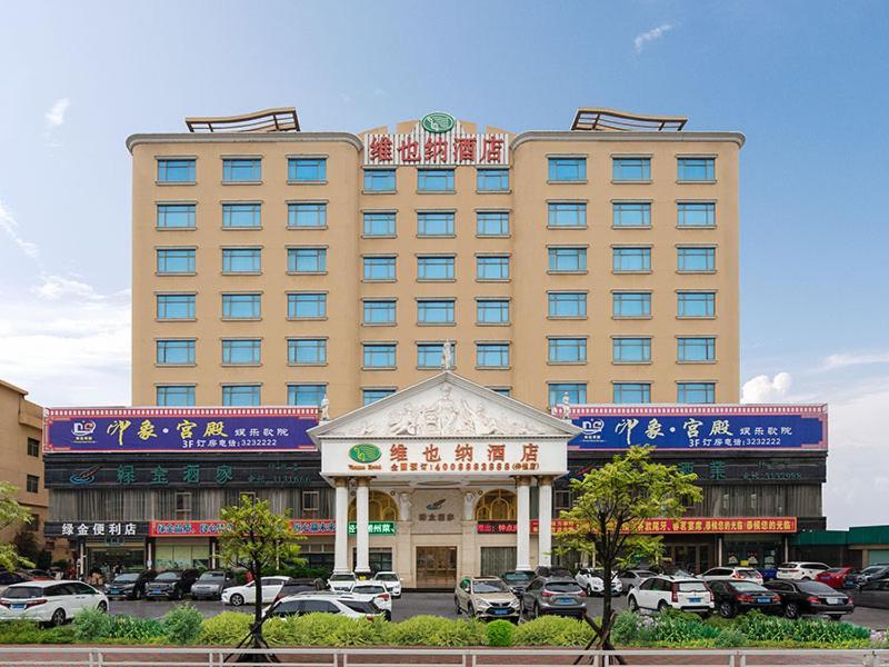 Vienna Hotel Zhongkai Road Branch هويزو المظهر الخارجي الصورة
